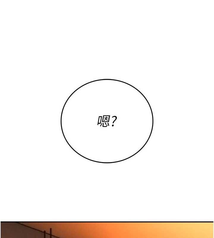 第26话-大媳妇 vs 二媳妇