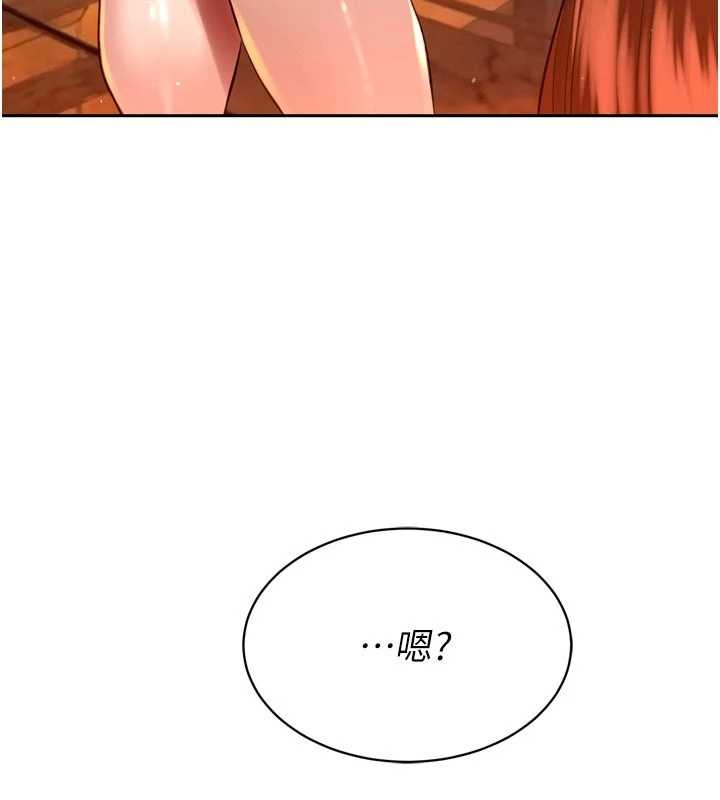 第26话-大媳妇 vs 二媳妇