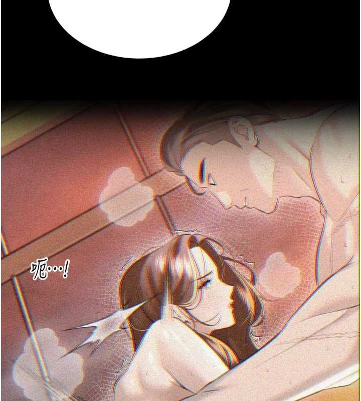 第26话-大媳妇 vs 二媳妇