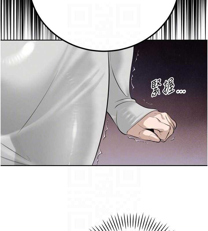 第26话-大媳妇 vs 二媳妇