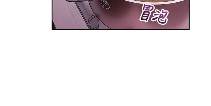 第23话-先吃饭还是先吃我?♥