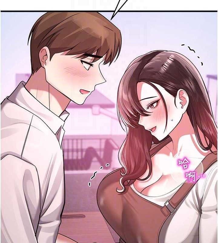 第23话-先吃饭还是先吃我?♥