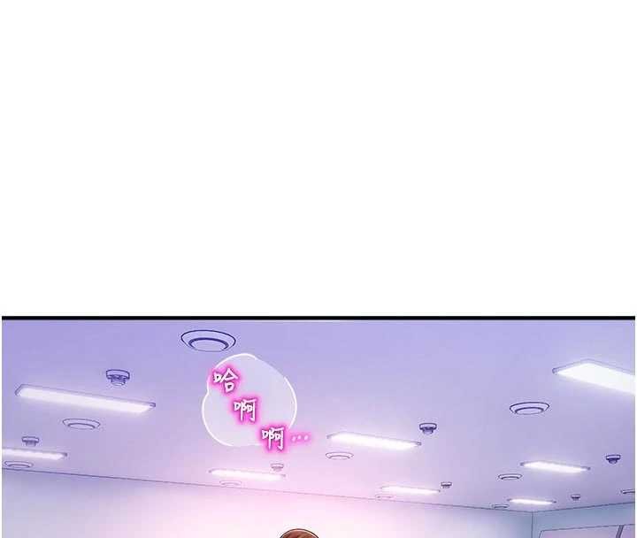 第23话-先吃饭还是先吃我?♥