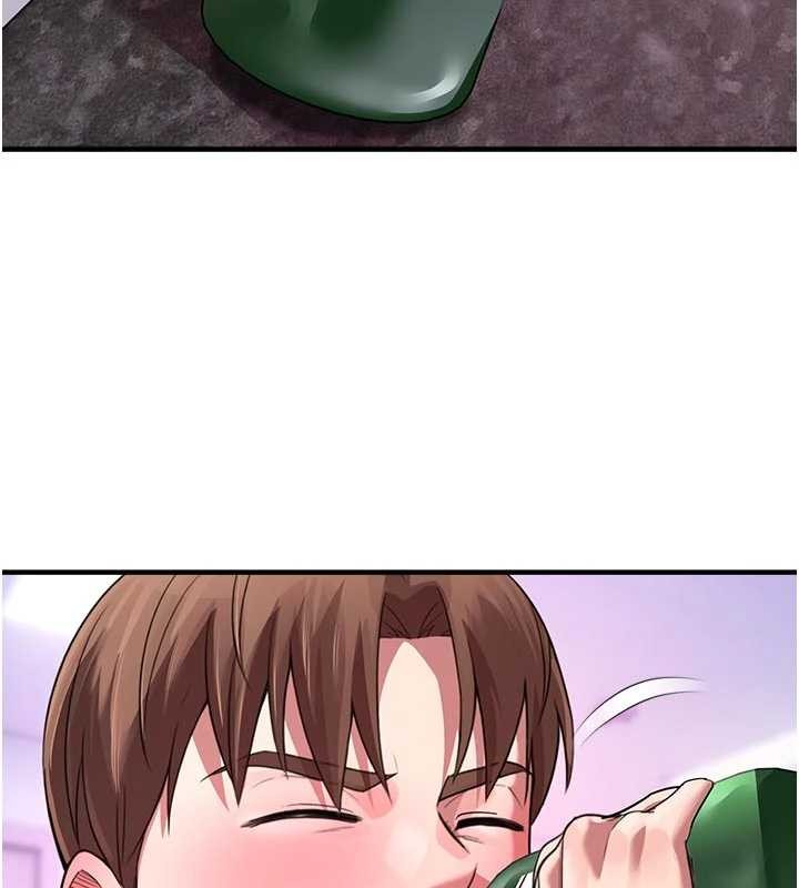 第23话-先吃饭还是先吃我?♥