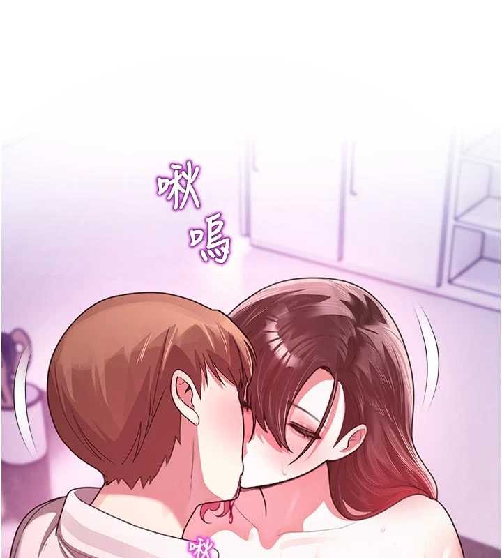 第23话-先吃饭还是先吃我?♥