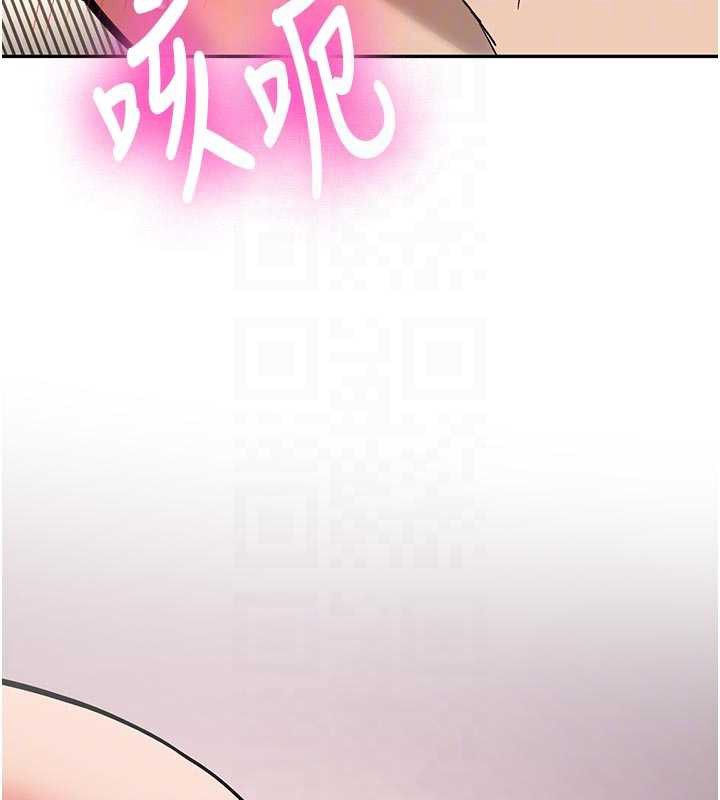 第21话-户外裸露的学生会长