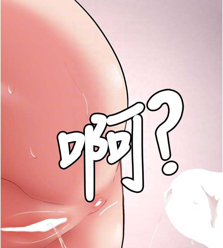 第21话-户外裸露的学生会长