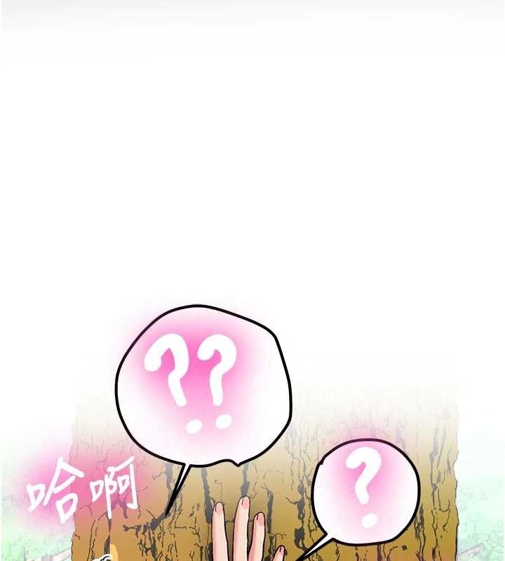 第21话-户外裸露的学生会长
