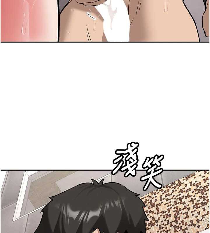第21话-户外裸露的学生会长
