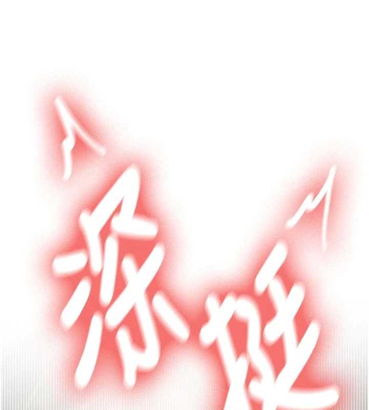 第21话-户外裸露的学生会长