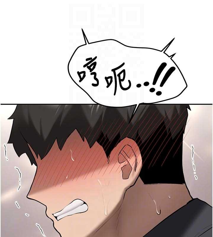 第21话-户外裸露的学生会长