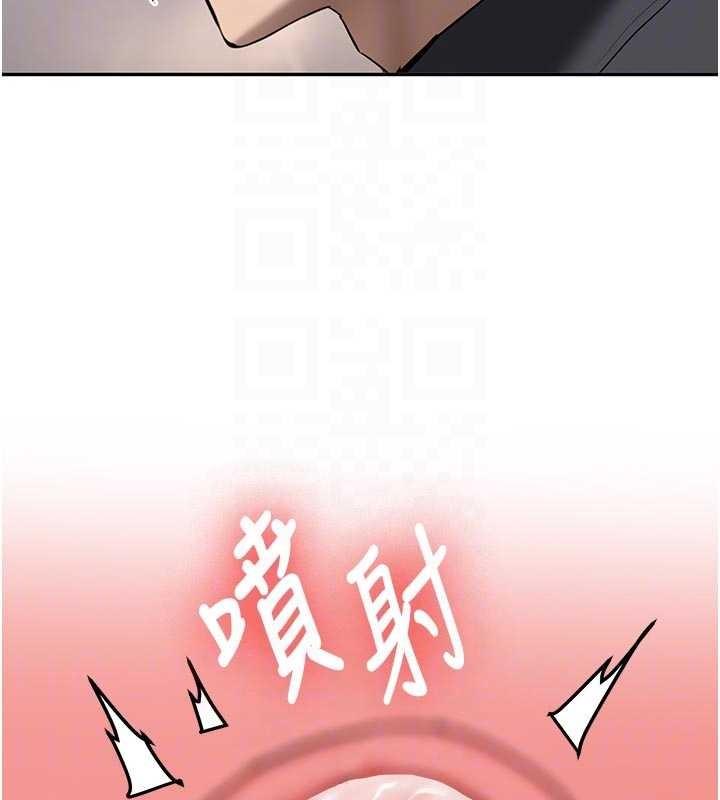 第21话-户外裸露的学生会长