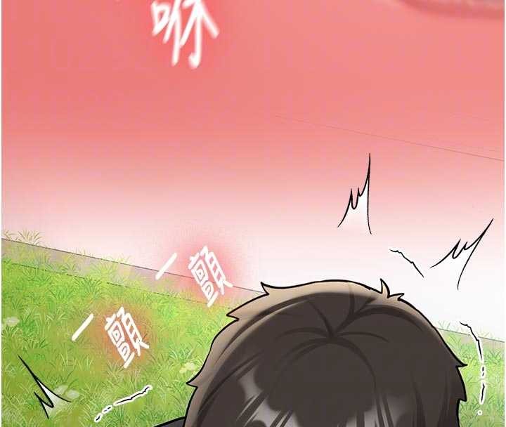 第21话-户外裸露的学生会长