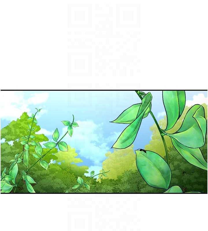 第21话-户外裸露的学生会长
