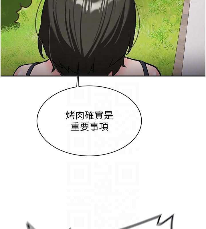 第21话-户外裸露的学生会长