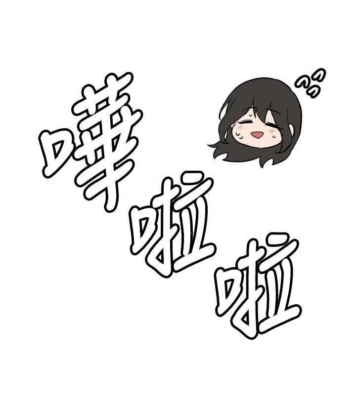 第21话-户外裸露的学生会长
