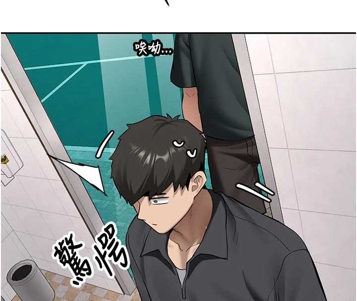 第21话-户外裸露的学生会长