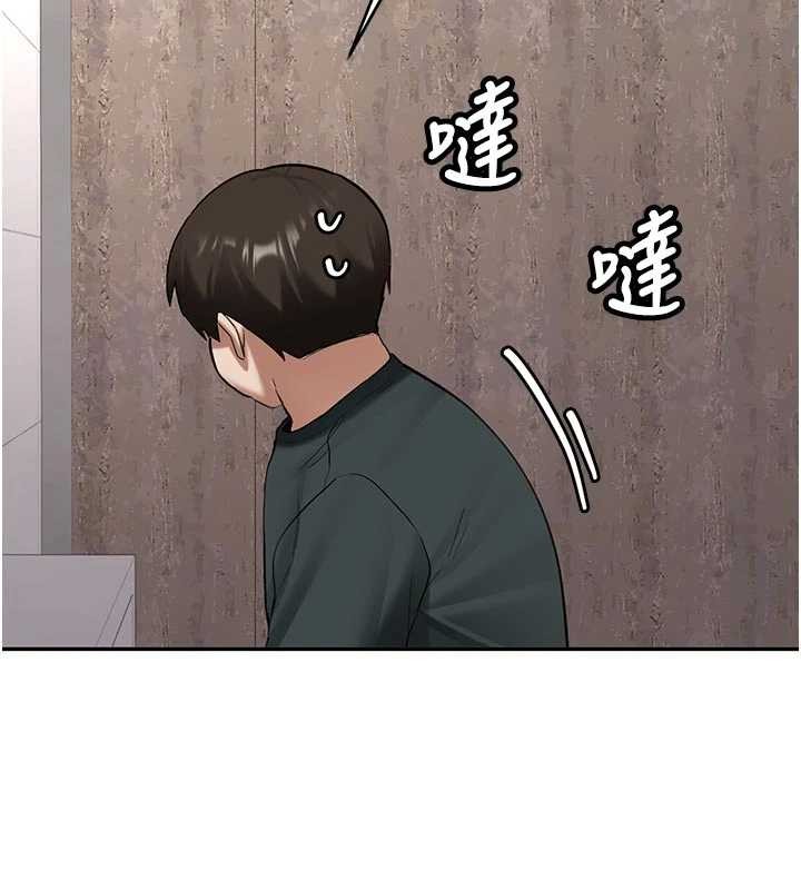 第21话-户外裸露的学生会长