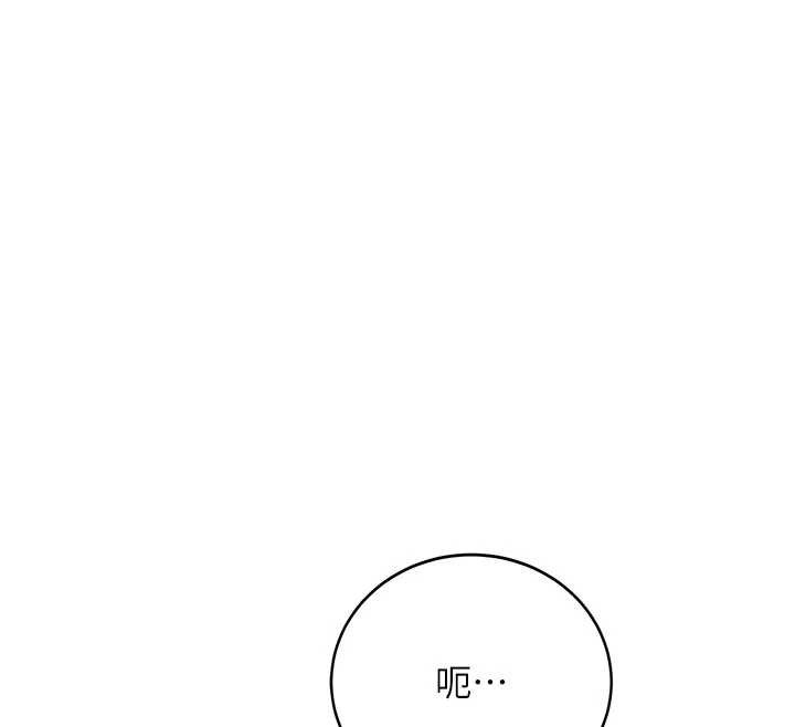 第21话-户外裸露的学生会长