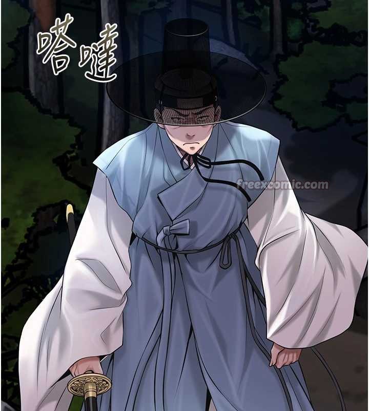 第90话-胁迫秋香