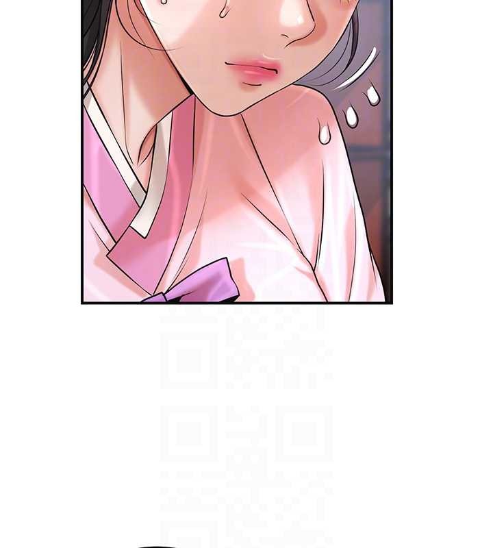 第90话-胁迫秋香