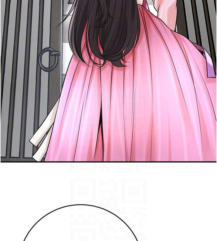 第90话-胁迫秋香