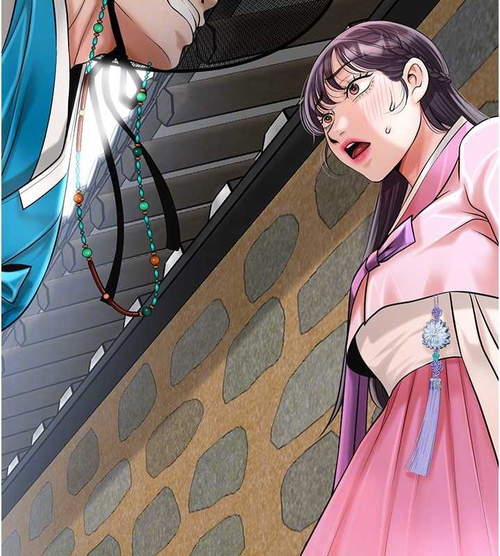 第90话-胁迫秋香