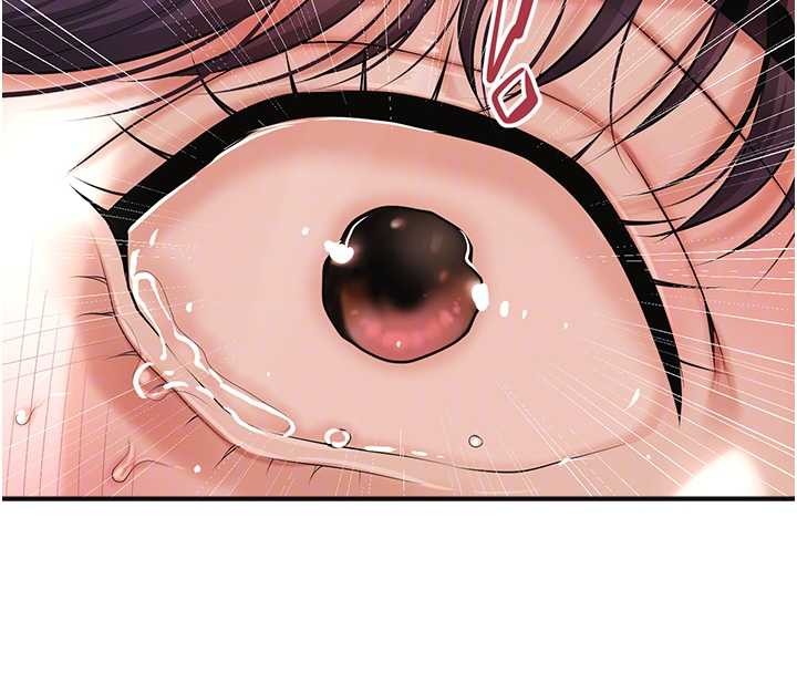 第90话-胁迫秋香