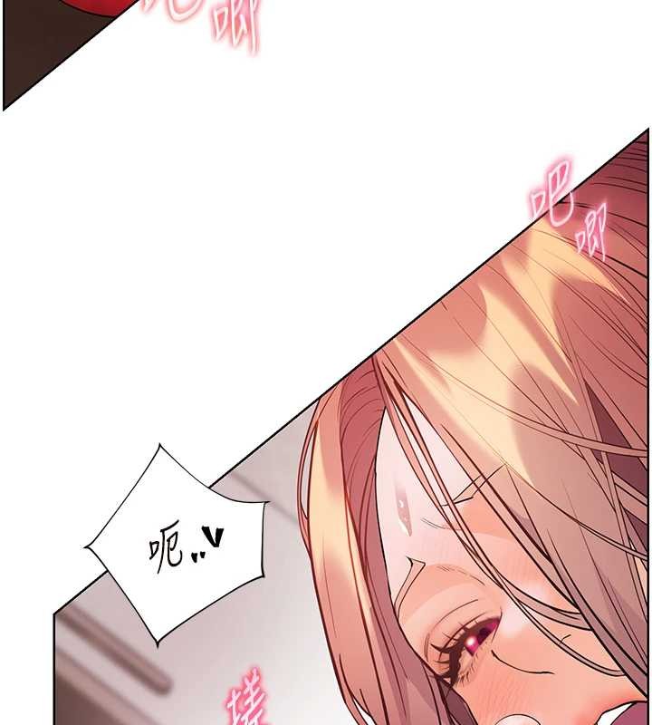 第86话-举高高射比较里面♥