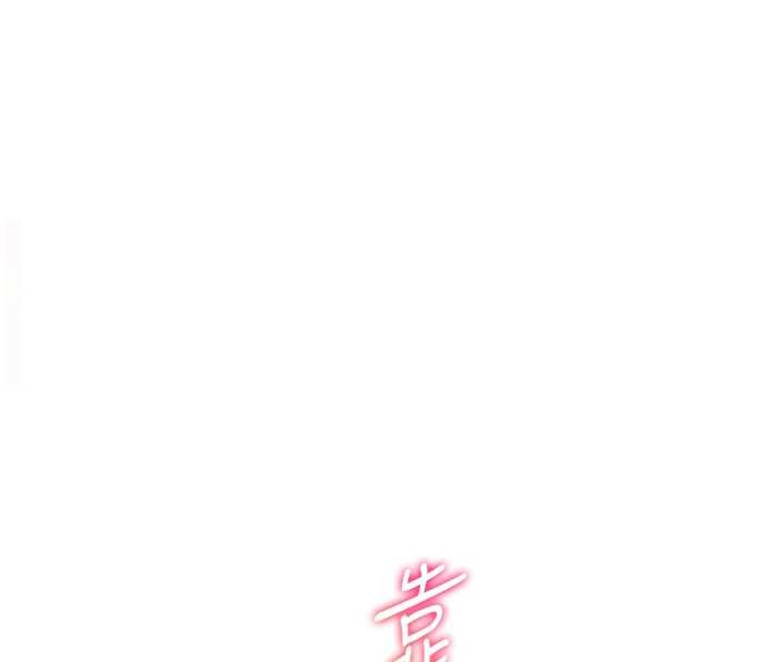 第86话-举高高射比较里面♥