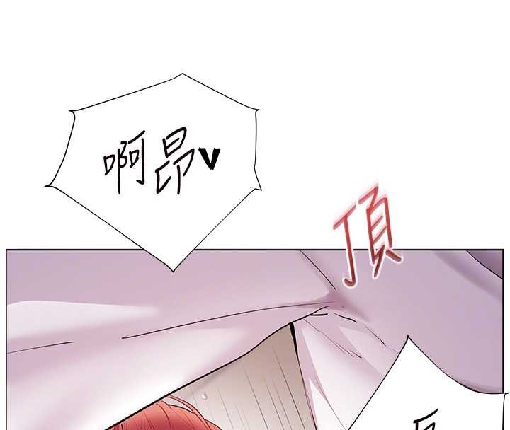 第86话-举高高射比较里面♥