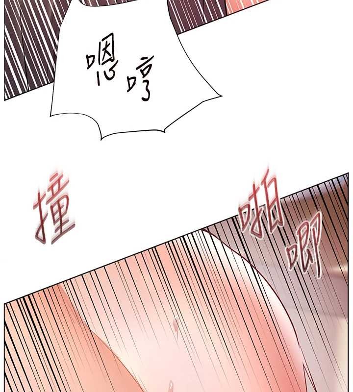第86话-举高高射比较里面♥
