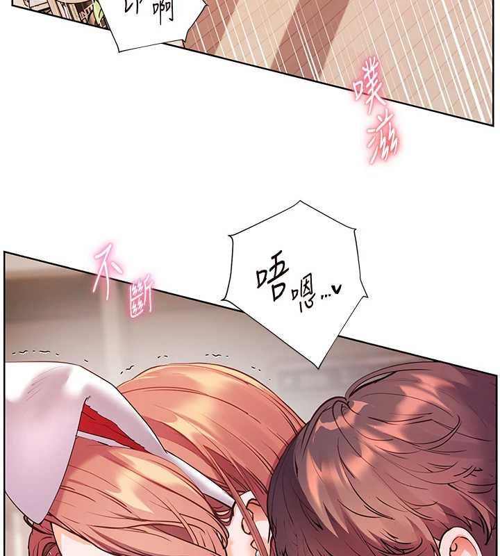 第86话-举高高射比较里面♥