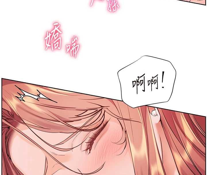 第86话-举高高射比较里面♥