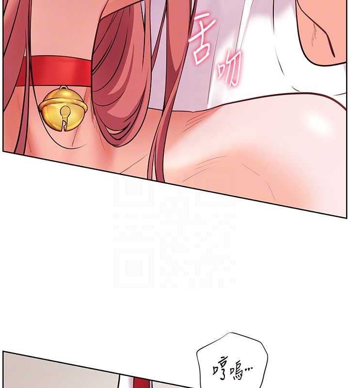 第86话-举高高射比较里面♥