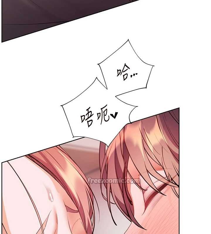 第86话-举高高射比较里面♥