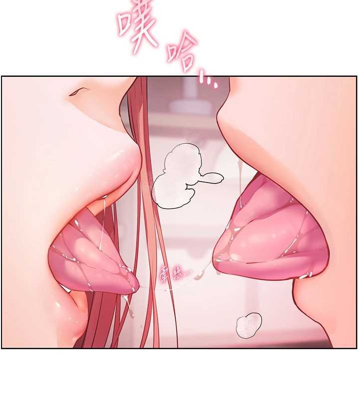 第86话-举高高射比较里面♥