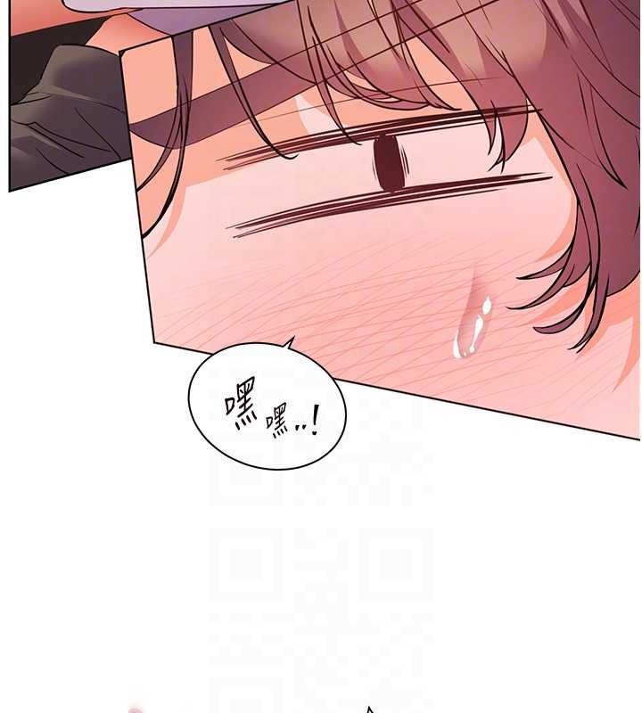 第86话-举高高射比较里面♥