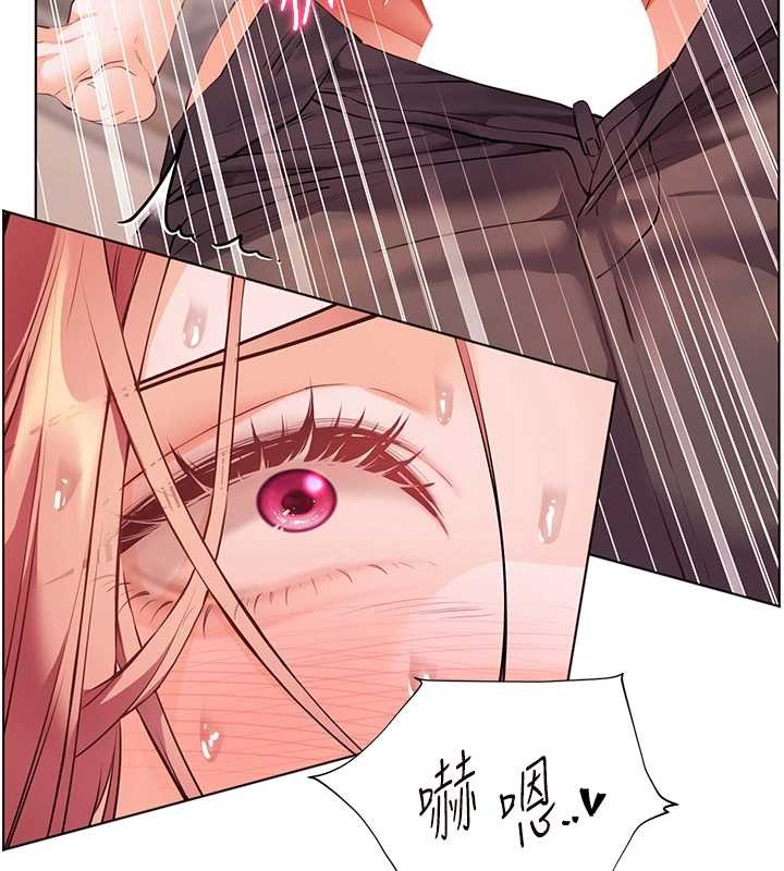 第86话-举高高射比较里面♥