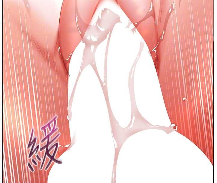 第86话-举高高射比较里面♥