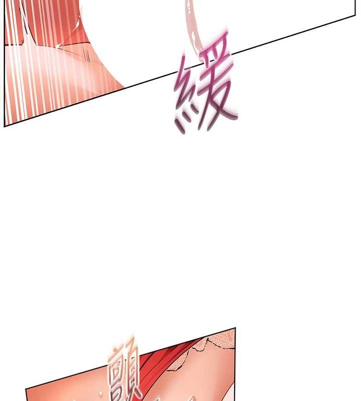 第86话-举高高射比较里面♥