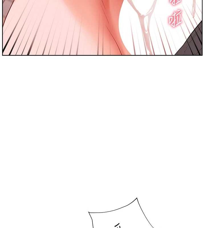 第86话-举高高射比较里面♥