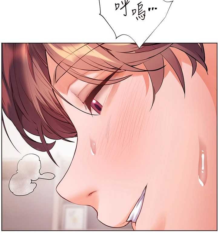 第86话-举高高射比较里面♥