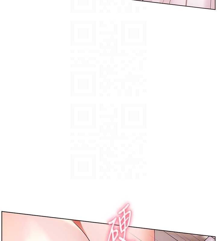 第86话-举高高射比较里面♥