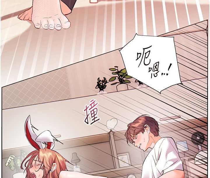 第86话-举高高射比较里面♥