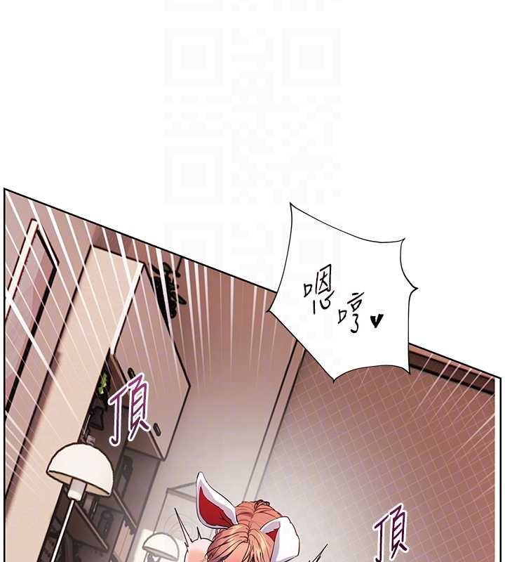 第86话-举高高射比较里面♥