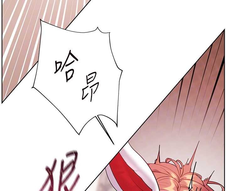 第86话-举高高射比较里面♥