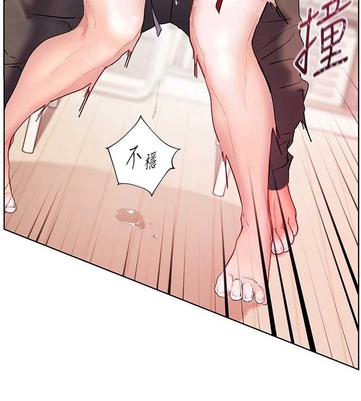 第86话-举高高射比较里面♥