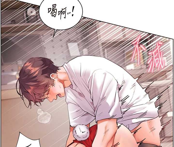第86话-举高高射比较里面♥