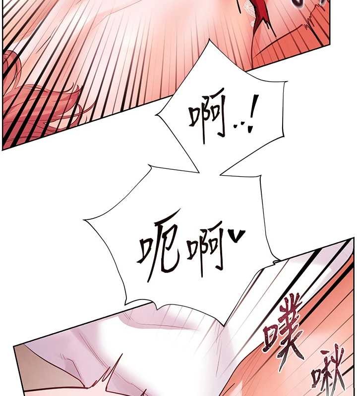 第86话-举高高射比较里面♥